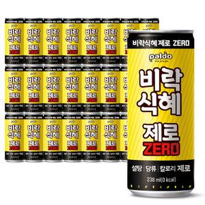 팔도 비락식혜 제로 슬림캔 238ml 24개