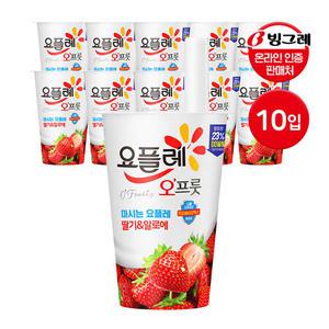 빙그레 요플레 오프룻 딸기&알로에 180ml 10개 / 마시는 요거트