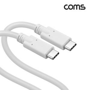 SHB116 USB 3.1 Type C to C 타입 케이블 GEN1 5Gbps 60W 3M 고속 충전 데이터