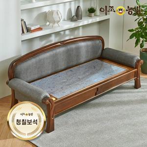 [이조농방] 프리미엄 청칠보석판재 아벨라 카우치소파