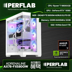 특가305만 라이젠7 9800X3D RTX5080 게이밍 컴퓨터 어드레날린 AX98-FX580GW 지포스 그래픽카드 AMD 데스크탑 조립 PC 본체
