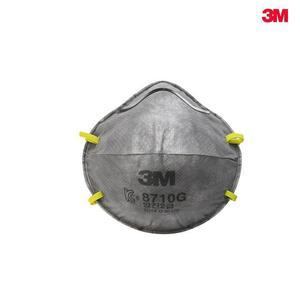 [BZFI6J98_51CE]3M 8710G 안면여과식 2급방진마스크/20EA