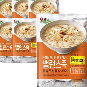 샘표 밸런스죽 통녹두 전복삼계죽 420g X 6개