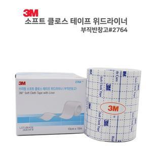 부드러운 천반창고픽스롤 27644인치소프트크로스반창고/3M반창고