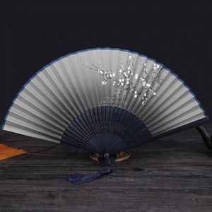 매화꽃 접이식 대나무 부채블루-DT/전통 부채/햇빛 차단/여름/동양화