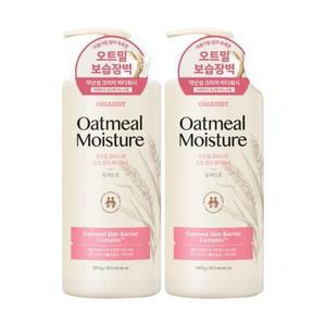 오가니스트 오트밀 바디워시 머스크 1L 2개 x3SET_GrspLFN
