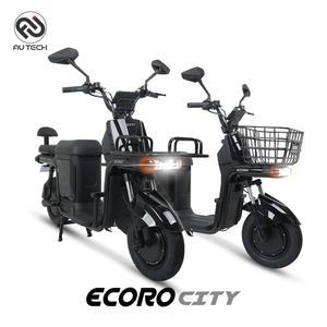 에코로 CITY D 배달용 전기스쿠터 48V 20A