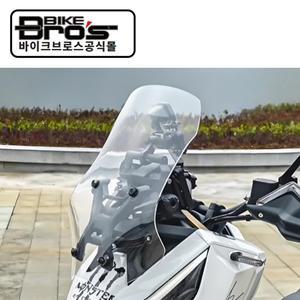 [바이크브로스몰] 존테스368G 윈드스크린(투명) 60CM, 65CM, 70CM  ZONTES 368G 롱스크린