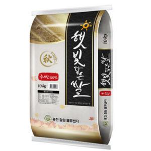 24년 햇빛담은쌀 20kg