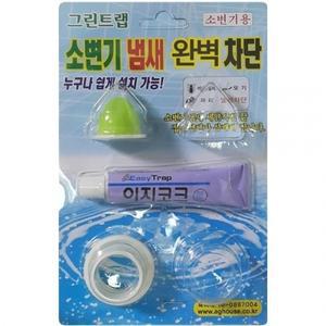 화장실 냄새 차단기 벌레 악취 소변기용 배관 마개 캡