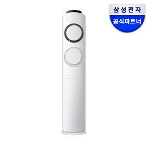 삼성 Q9000 스탠드에어컨 AI 인버터 AF60F17D11GS 일반배관 전국 기본설치포함
