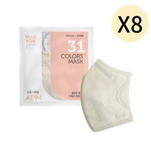 블루본 클래식 KF94 마스크 소형 코코넛화이트 30매X8