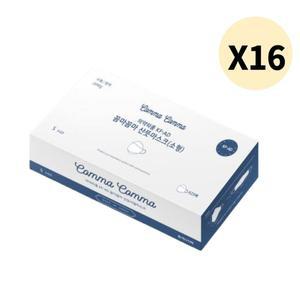 꼼마꼼마 산뜻 KF-AD 마스크 소형 흰색 유아 50매 X16