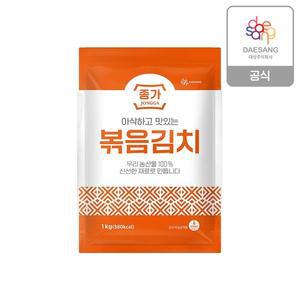 [신세계라이브쇼핑]종가 볶음김치 1kg 2개