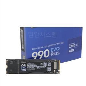 삼성전자 990 EVO Plus M.2 NVMe (2TB) /밀알