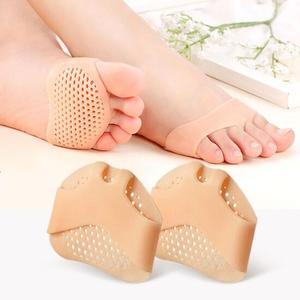 앞꿈치패드 발패드 발바닥통증 보호대 풋패드 실리콘
