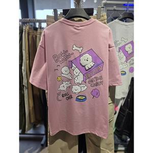 [시흥점][더블제이디][더블제이디]남여공용 부클 비숑바우와우 세미오버핏 반팔티 (핑크) /JGZK10407PK
