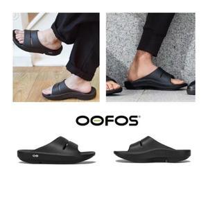 OOFOS 남녀공용 쪼리 비치 샌들 욕실 미끄럼 방지 슬라이드 실내 집 신발 슬리퍼