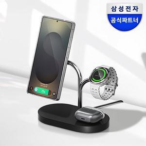 [삼성] 맥세이프 충전기 마그넷 고속 무선 충전 거치대 3in1 Qi2 / GP-PWU024