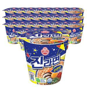 오뚜기 진라면 순한맛 작은컵 65g 30개