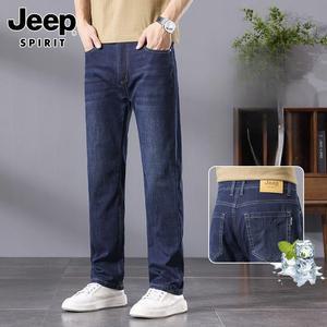JEEP 지프 여름 얇은 남자 빅사이즈 워싱 스판 데님 일자 청바지 29-40