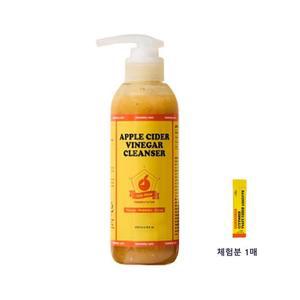 [마미케어]   애사비 클렌저 특대용량 200ml  1개 + 체험분 1매 증정 _사과 토닝 광채
