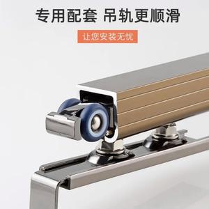 슬라이딩 견고한 레일 기능 유리 행잉 버퍼 고하중 목재 슬라이드 도어 문짝 또는 저소음 도르래