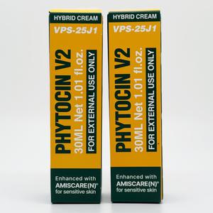 VQM 파이토신 V2 리뉴얼 크림 브이큐엠 파데프리 x 2개