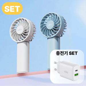 [방학세트] 알로코리아 어린이용 초미니 손선풍기 F3A + 손목스트랩 + 25W 초고속 듀얼 충전기 UC225GPD