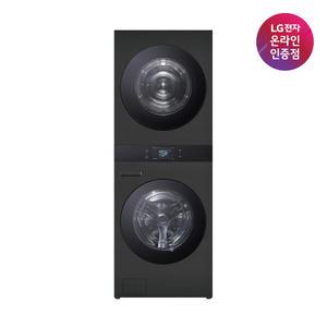 [으뜸효율 대상] LG 트롬 AI 오브제컬렉션 워시타워 WA2525KDF 세탁25kg 건조25kg