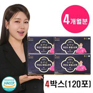 송가인의 약산도 흑염소진액 120팩 (70mX30팩X4박스)