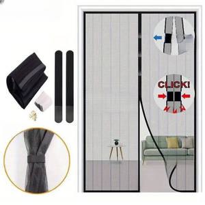 흡음커튼 방음 커튼 문짝 모기 방지 자석 원사 네트 A 100cmx210cm 100x210cm 1개