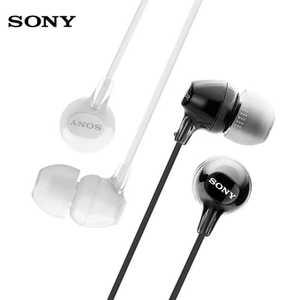 소니 이어폰 SONY 헤드폰 타입C 인이어 고음질 스테레오