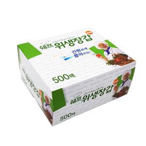 (500매) 쉐프 일회용 비닐 위생 크린 장갑 김밥치킨닭발/염색/헤어/케어/작업/집안일/야외/주유소/업소용