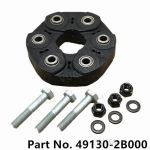 샤프트 ASSY-FRONT 프로펠러 커플링 ASSY-RUBBER, 현대 투싼 IX35 산타페 베라크루즈 491302B000