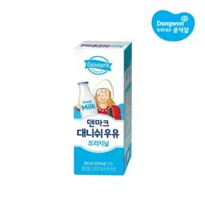 [덴마크] 대니쉬우유 200ml x 24개
