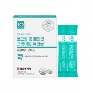 코오롱제약 봄 패밀리 프리미엄 유산균 (2000mg 30포)