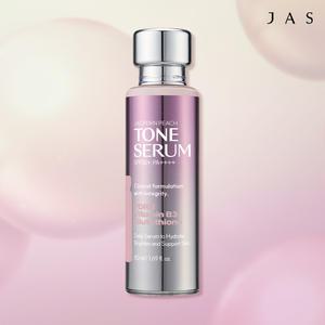 쟈스 PDRN 글루타치온 피치 톤 세럼 비타민 쌩얼크림 50ml