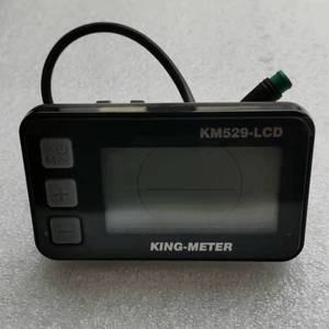 KINGMETER맞춤형 KM529-LCD 3648V 디스플레이계측기 모니터e-자전거 스피더 교체 부품 패널 전기 자전거