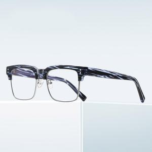 긱시크 무테 반무테 뿔테 안경 티타늄 안경테 MR2205
