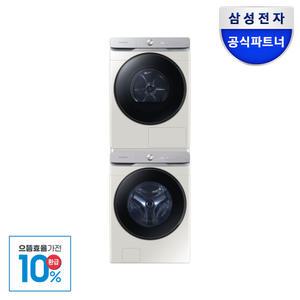 [으뜸효율 체감가 173만] 삼성전자 AI세탁기 건조기 세트 WF25DG8650BE+DV21DG8600BE 25kg+21kg AI구독클럽