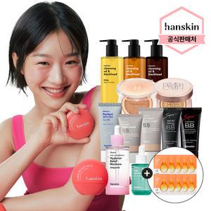 [쿠폰15%+마스크팩10매증정]~72% 7월빅세일! 수분토너패드(장당93원)/NEW디디크림파데/선크림특가(클렌징오일/비비/쿠션)