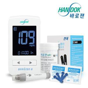 [기타]한독 바로잰2 혈당측정기+시험지50매+채혈기+채혈침110+소독솜100