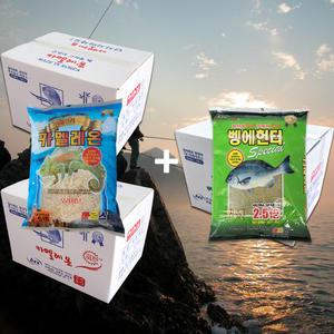 [국제아르스]벵에헌터 1box + 카멜레온 2box 집어제 밑밥 세트상품