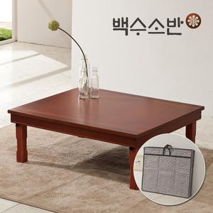 삼도 교자상 세트
