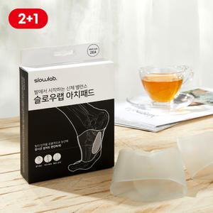[슬로우랩] 아치패드 2개사면 1개 더