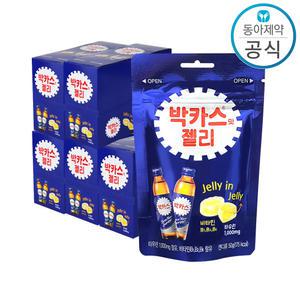 동아제약  박카스맛 젤리 50g 40개