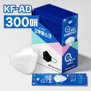 국산식약처인증 오투 KF-AD 비말차단 마스크 300매(100봉)