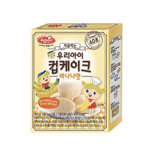 베베스트 처음먹는 우리아이 컵케이크 - 바나나맛 아기과자 아기간식 아이과자 아이간식