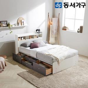 동서가구 루젠화이트 슈퍼싱글 SS 수납헤드 깊은서랍 침대+양면 매트리스 DF638727